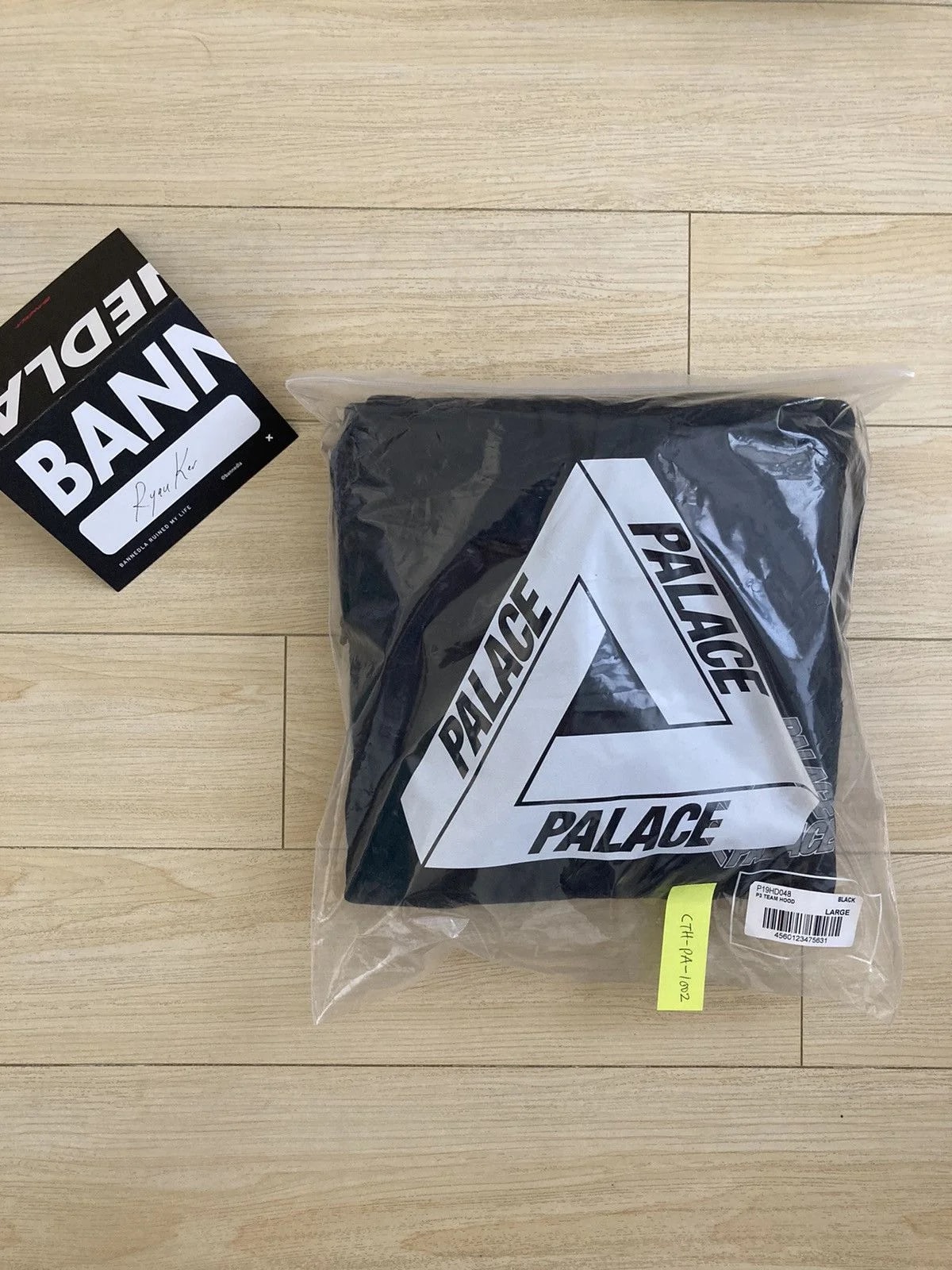 Palace — Palace P3 Team Hood L — streetwear — resale