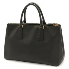 Prada Galleria Triangle Hardwa 2