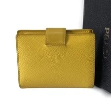 Prada Folded Wallet 1038 From Japan 3