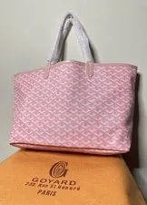 Goyard Pattern With Detachable 🎀 2