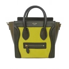 Celine — Celine : Luggage Shopper W27H19D10cm W/dust ; — Handbag — resale