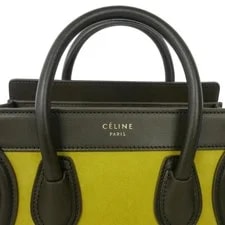 Celine : Luggage Shopper W27H19D10cm W/dust ; 2