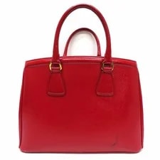 Prada Vernis Enamel 2