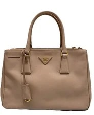Prada — Authentic Prada Nude Galleria Triangle — Handbag — resale