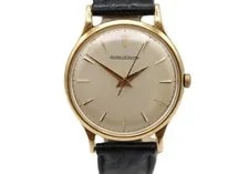 Jaeger-LeCoultre 679305 Only 2