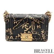 Chanel Boy Graffiti Flap Guarantee Card【ImportFeeFREE】 2