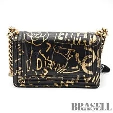 Chanel Boy Graffiti Flap Guarantee Card【ImportFeeFREE】 3