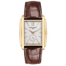 Patek Philippe Gondolo Yellow Gold Silver Dial 5124J 5124 2