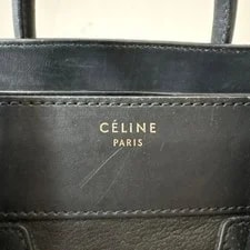 Celine Luggage Hardware Dust Auth 4