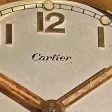Cartier 1950s 8 Days Alarm Clock (Serviced) for Desk Or Travel 2