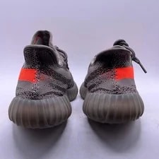 ( Replacement Box) Yeezy 350 Beluga Reflective 2