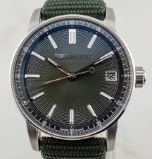 Audemars Piguet Code 11.59 15210ST.OO.A056KB.01 Green Dial Full Set 2