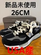 New Balance — 8.0US New Balance M992Gr From USA — Sneaker — resale