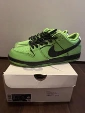 Nike SB Dunk Low Buttercup 2