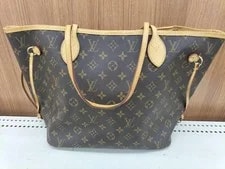 Louis Vuitton Neverfull With Storage 2
