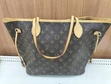 Louis Vuitton Neverfull With Storage 3