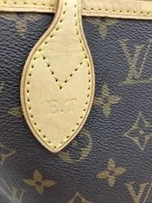 Louis Vuitton Neverfull With Storage 4