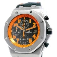 Audemars Piguet Royal Oak OffShore Volcano 2