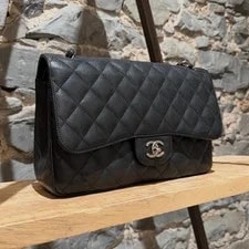 Chanel Classique Double Flap Chain 2