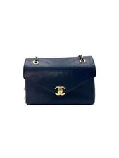 Chanel — Chanel Classic Chevron Flap Crossbody With H — Handbag — resale