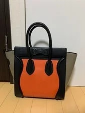 Celine Luggage 26x28x13.5cm 2