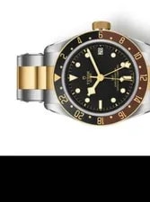 Tudor Black Bay GMT Black Dial 41mm M79833MN-0001 2