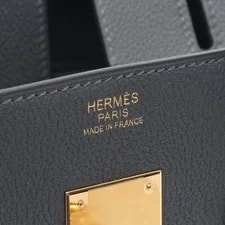Hermes Birkin 30 G GHW Misty 4