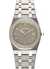 Audemars Piguet — Audemars Piguet Royal Oak Championship Limited 56175TT.OO.0789TT.01 #KMW1371 — Watch — resale