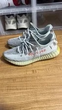 Yeezy Boost 350v2 Tint Size 13 Adidas Kanye YE 3