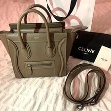 Celine — Celine Luggage Souris Discontinued Logo — Handbag — resale