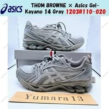 Asics — Thom Browne × Asics Gel-Kayano 14 1203B110-020 Size — Sneaker — resale