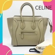 Celine — Celine Luggage Greige Storageバッグ — Handbag — resale