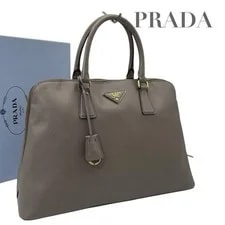 Prada — Good Condition Prada Promenade Greige 5946 — Handbag — resale