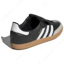 Adidas Samba Lt Gum 4