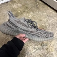 Yeezy Boost 350 V2 Beluga Reflective Size 10.5 ’s Left Side Only 2
