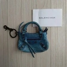 Balenciaga Mini City Charm Key Ring 10th Anniversary Limited Edition 2