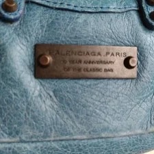 Balenciaga Mini City Charm Key Ring 10th Anniversary Limited Edition 3