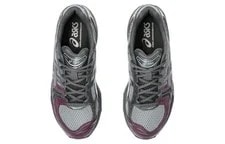 Asics Atmos X Gel Kayano 14 Tokyo Nightlife - 1203A510-020 4