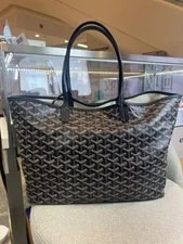 Goyard — Goyard Saint Louis Small Trim — Handbag — resale