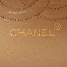 Chanel Matelasse Double Flap GHW 4