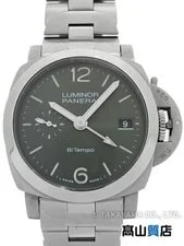 Panerai — Panerai LuminorGMT 40mm PAM01640 Stainless Steel Box and Papers #TW2221 — Watch — resale