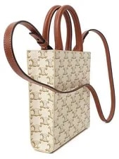 Christian Dior Saddle Waist Body #T548 2