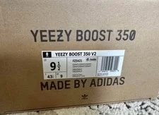 Yeezy Boost 350 v2, Israfil, Size 9.5, Excellent Condition - With Box & Tags 4