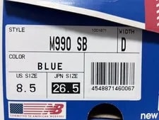 New Balance M990 SB 26.5cm 3