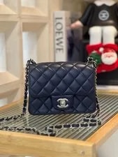 Chanel Square Flap Quilted Chain Crossbody Auth 2