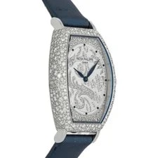 Patek Philippe Gondolo White Gold Engraved Manual Wind Diamond 7099G-001 4