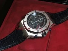 Audemars Piguet — Audemars Piguet Royal Oak Offshore Pride of Russia 18k Limited 50 Pieces 26061BC — Watch — resale