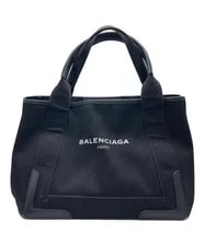Balenciaga — Balenciaga Cabas 339933 — Handbag — resale