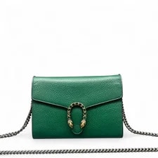Gucci GG Marmont Chain Wallet Grained (ws090226a5r) 2