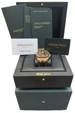 Papers Audemars Piguet Royal Oak Offshore Black 18K Rose Gold 42mm 26470OR BOX 2